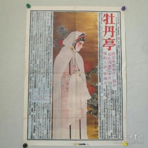 怎么购买阿尔巴尼亚